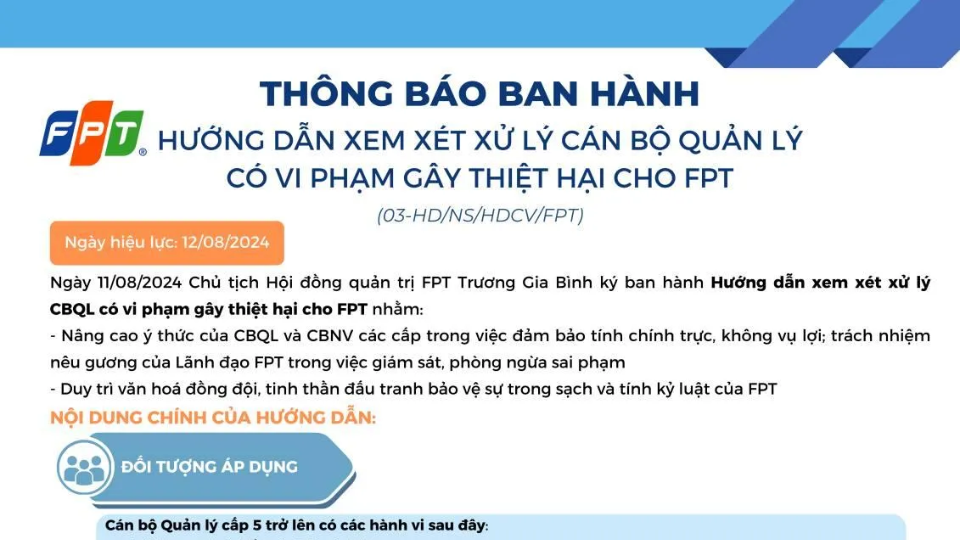 Thông báo quan trọng đến toàn thể CBQL FPT