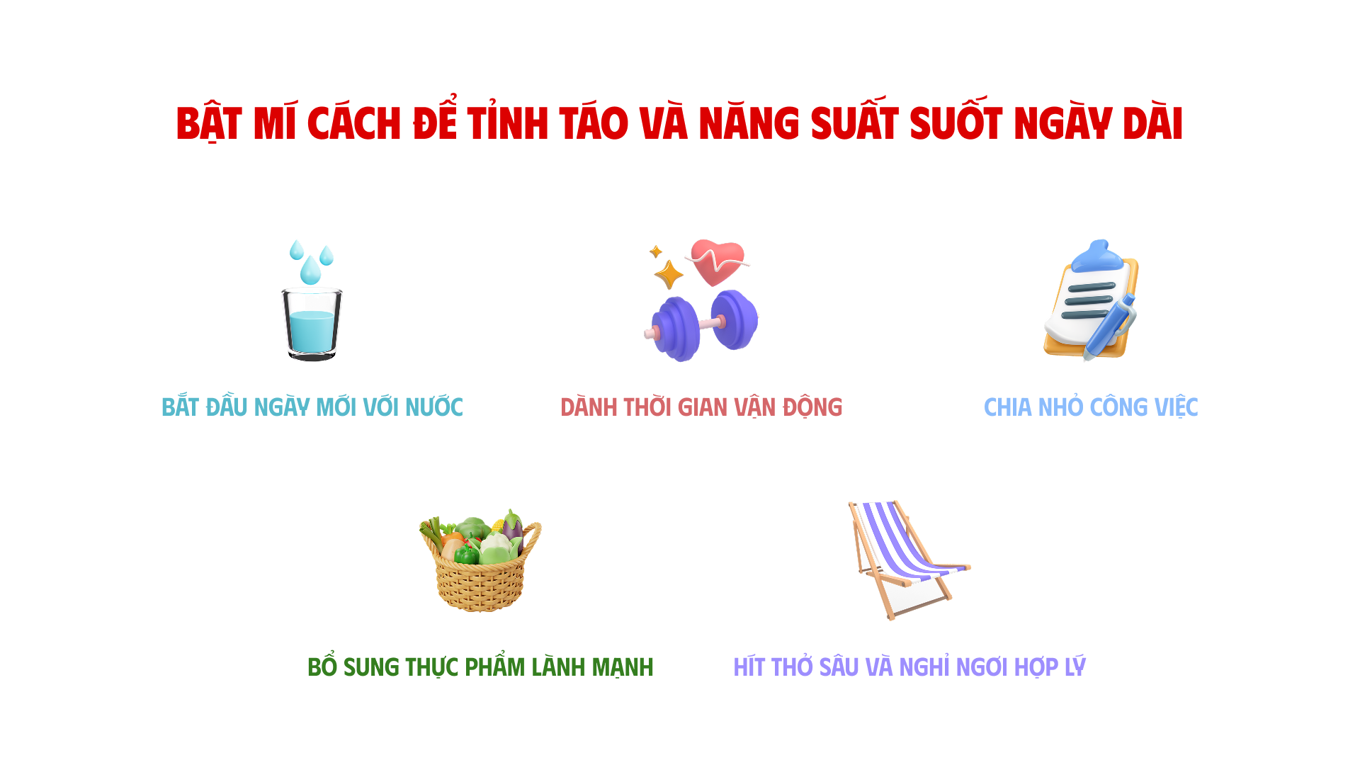 Bật mí cách để tỉnh táo và năng suất suốt ngày dài