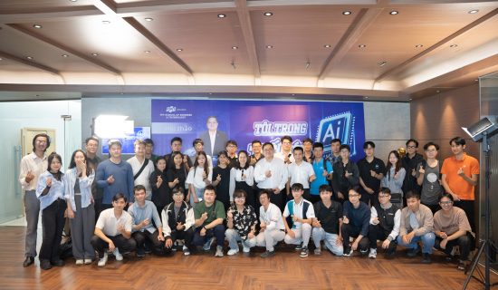 Đánh thức tiềm năng công nghệ với hội thảo “Tôi trong thế giới AI”