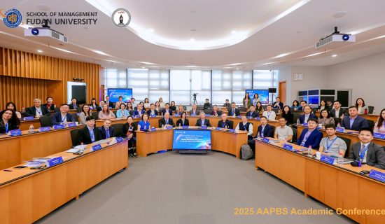 “Đột nhập” 2025 AAPBS Academic Conference từ Shanghai
